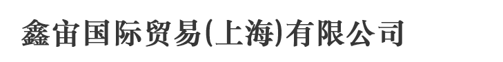 鞏義市佳潔濾材有限公司